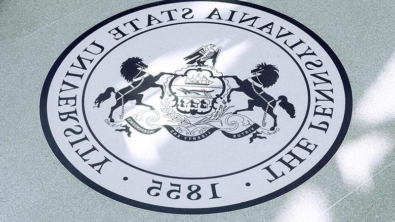 An image of the Penn State seal